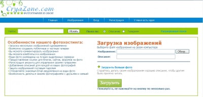 hosting photo.jpg